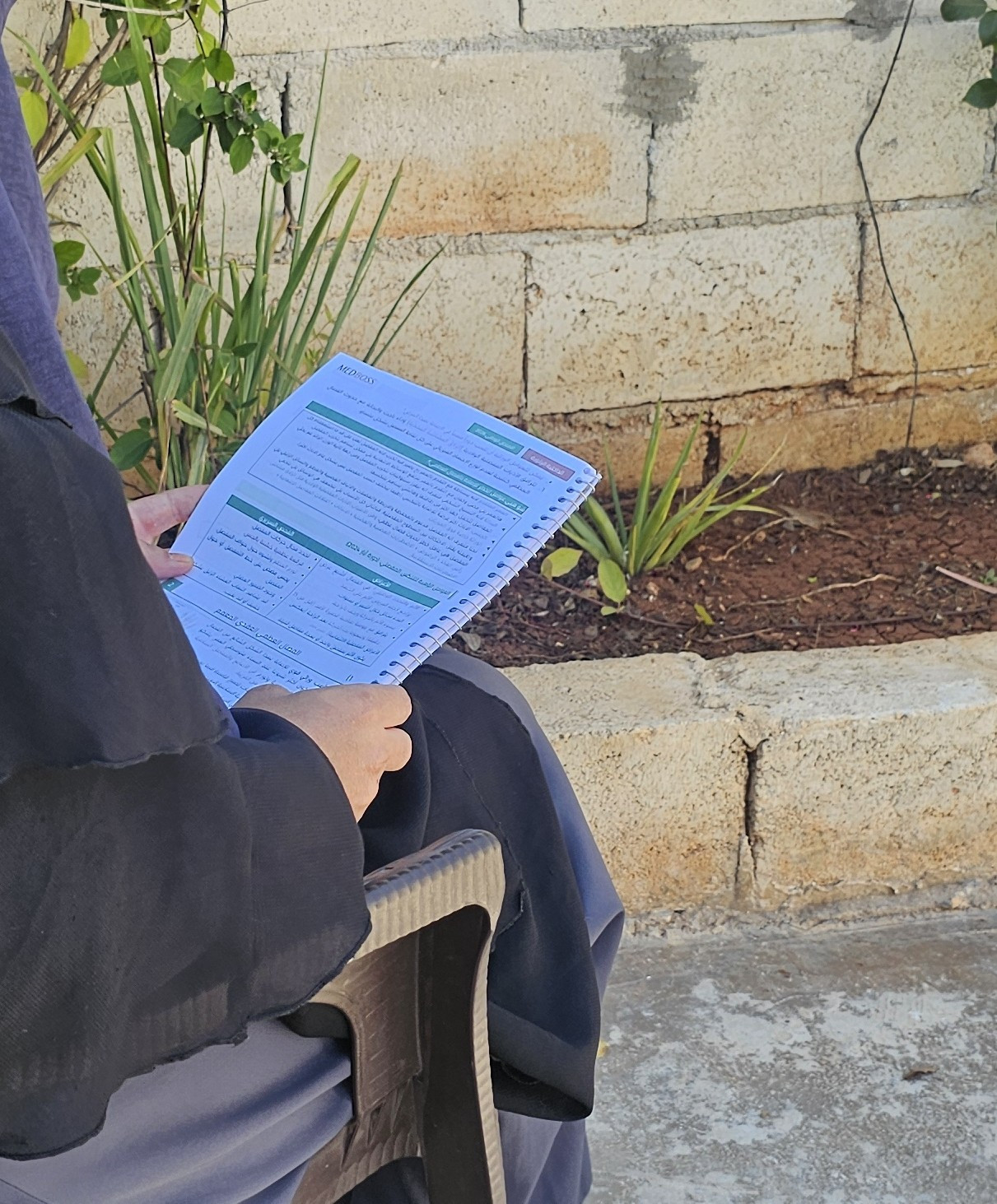 فاطمة على أبواب التخرج بحاجة لعونكم!