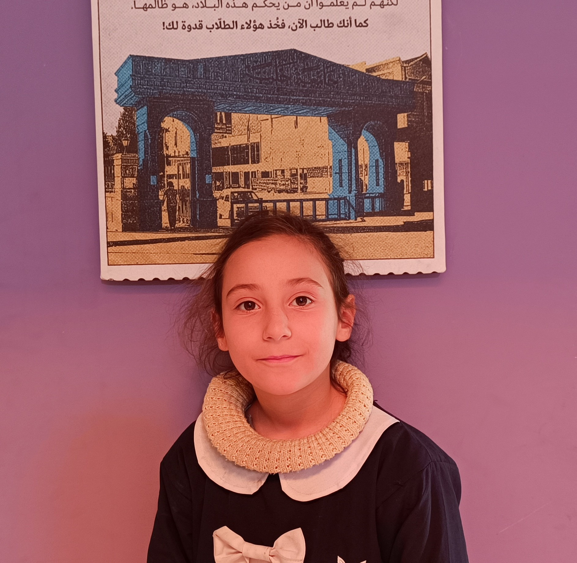 Yusra is an orphan student in need of a sponsorship
