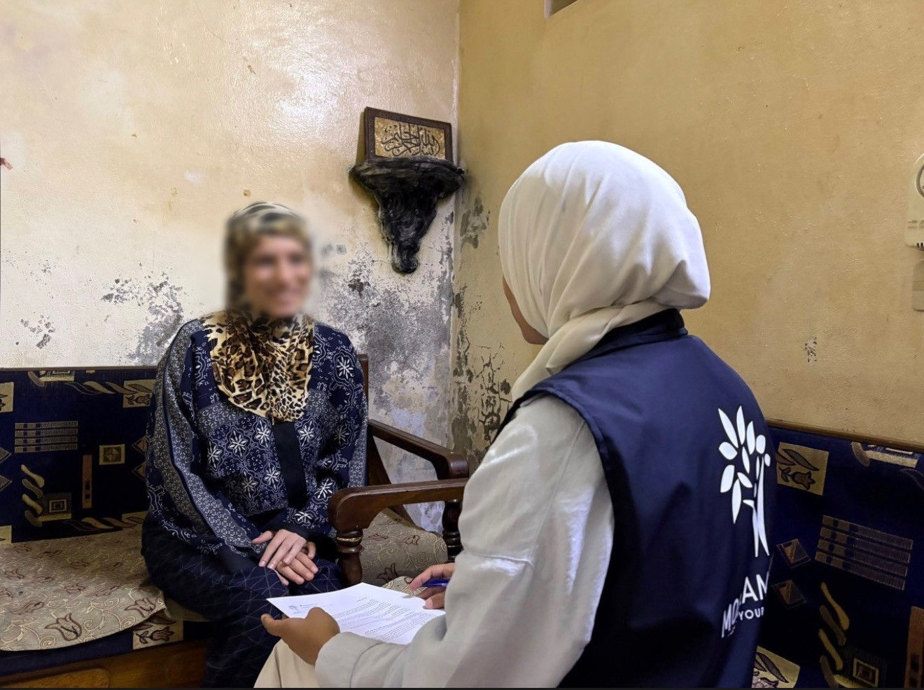دعمكم قد يردّ للخالة بصرها