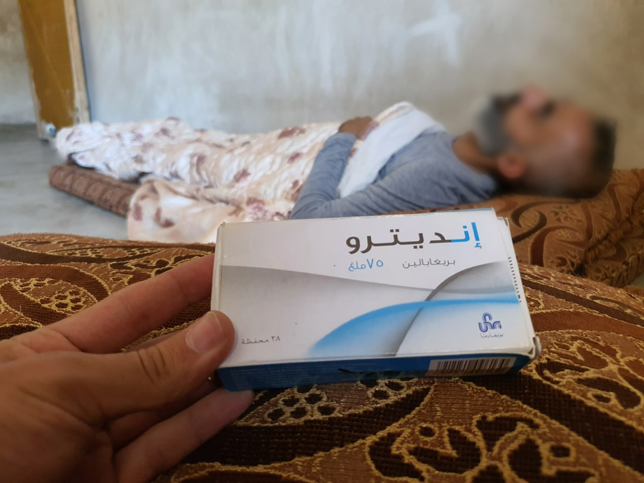 الأخ بشير بحاجتكم ليتمكن من العلاج