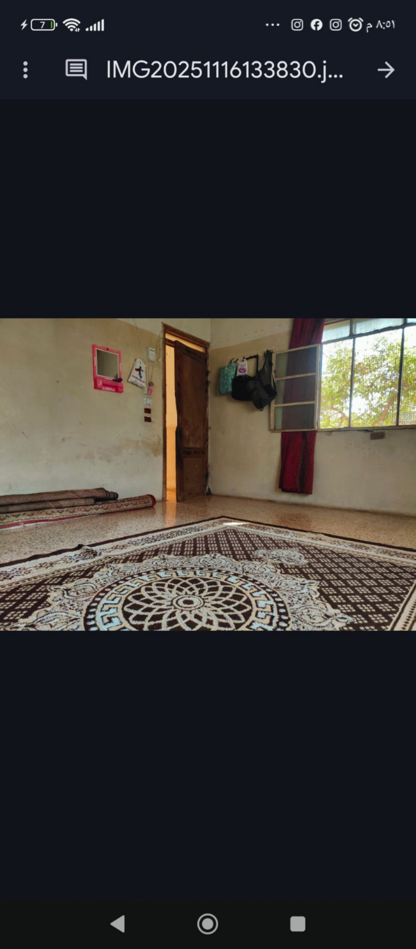 التزاماتٌ وديون اثقلت كاهله