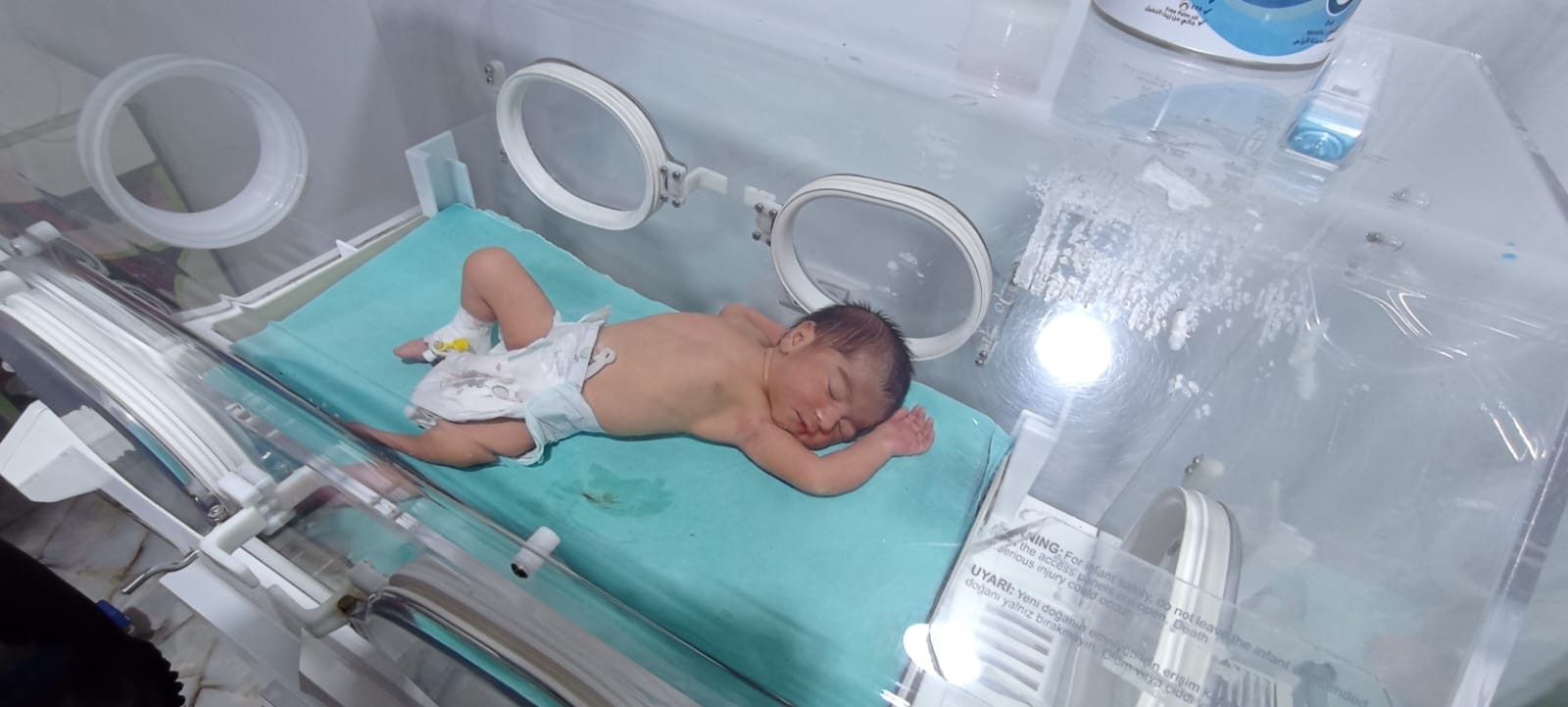 Wateen a newborn who needs your help