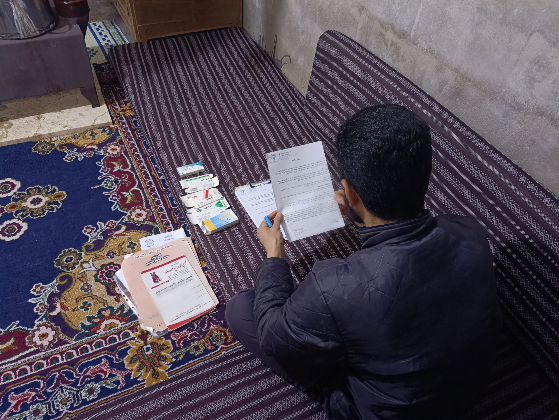Mustafa is with cardiac disorder, needs help