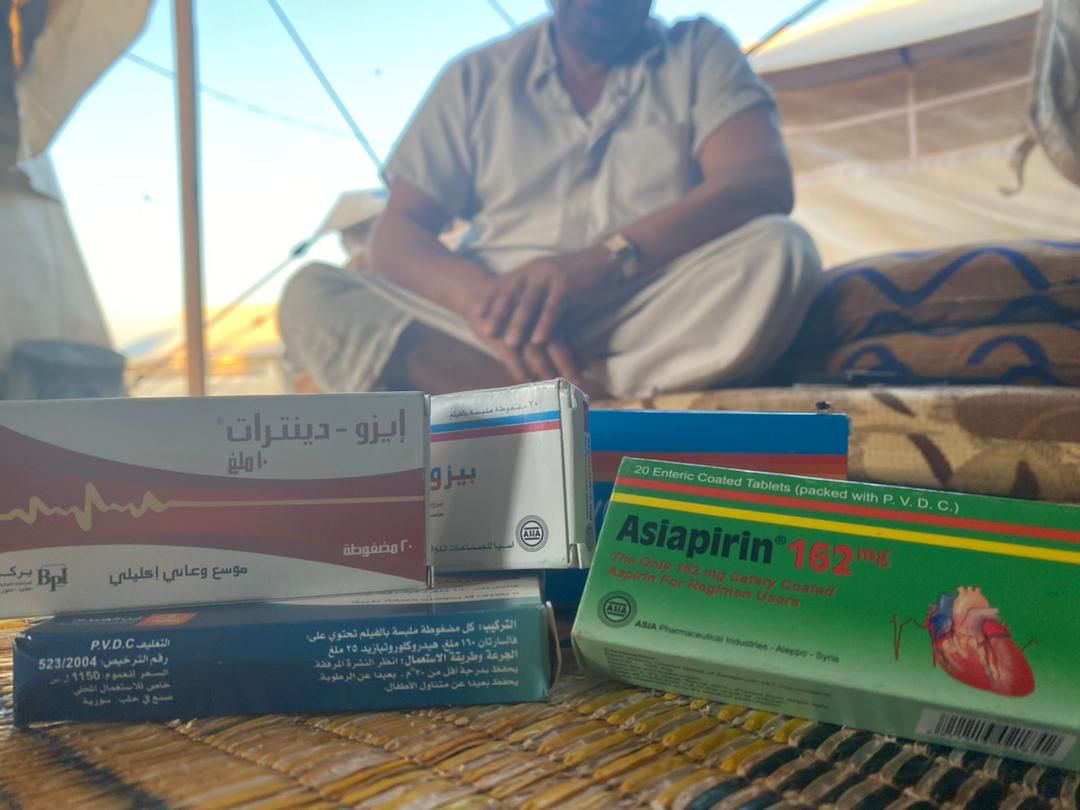Yasser has arteries obstruction and needs three cardiac stents transplant.