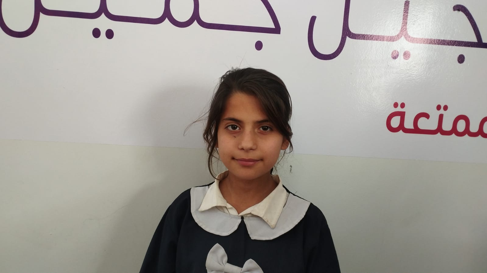 Joud, an orphan girl who needs a sponsorship