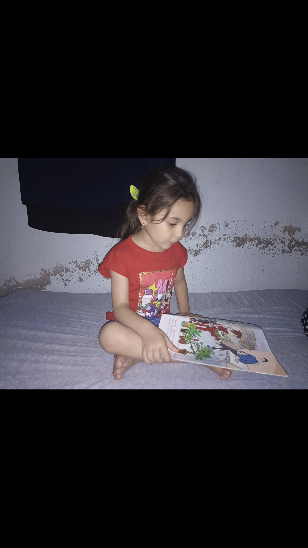 ريمان طفلة يتمها الزلزال