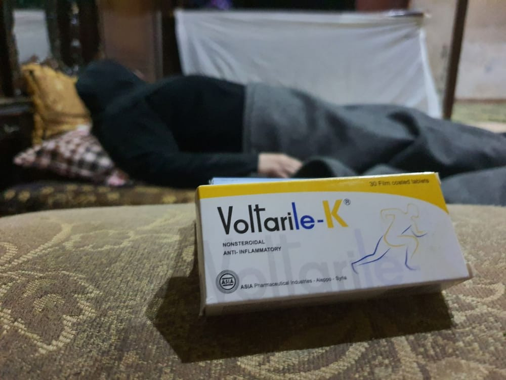 Aisha needs your help to complete her treatment