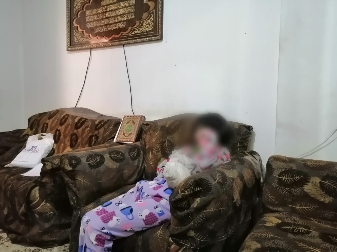 A Family of Refugees Badly Need Help