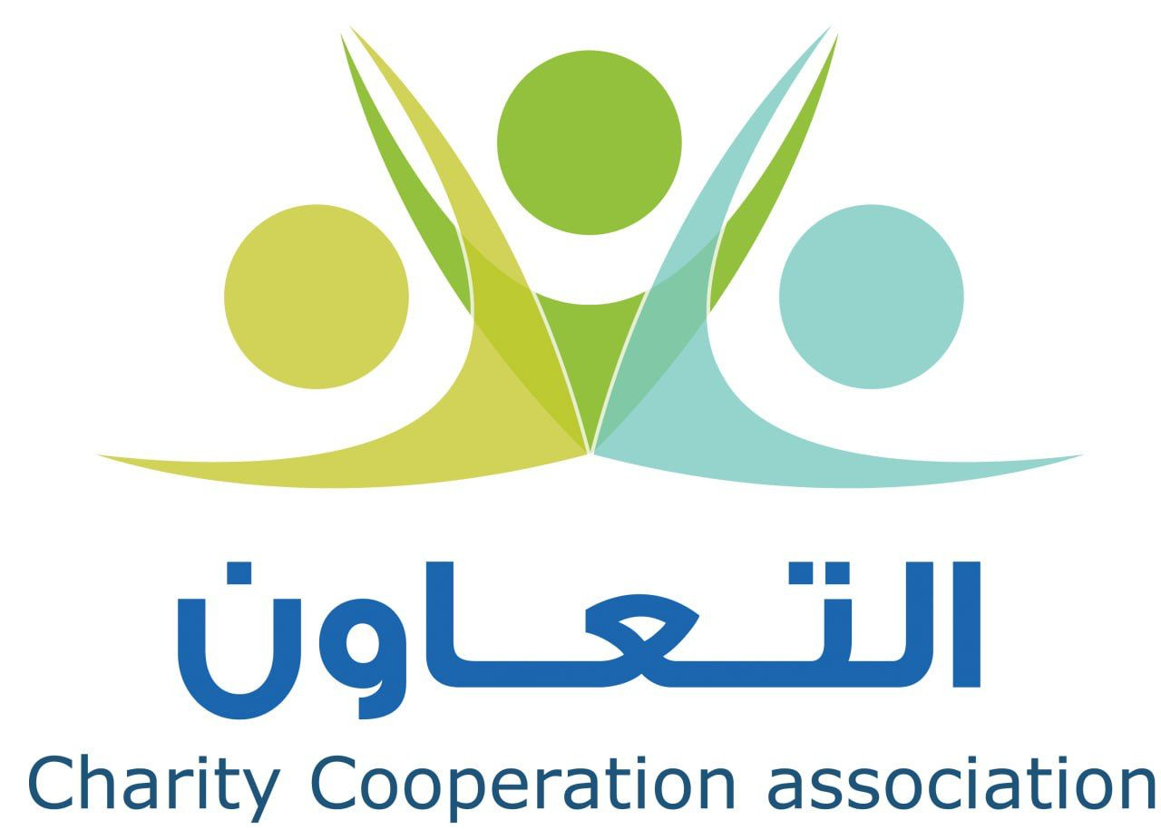 جمعية التعاون
