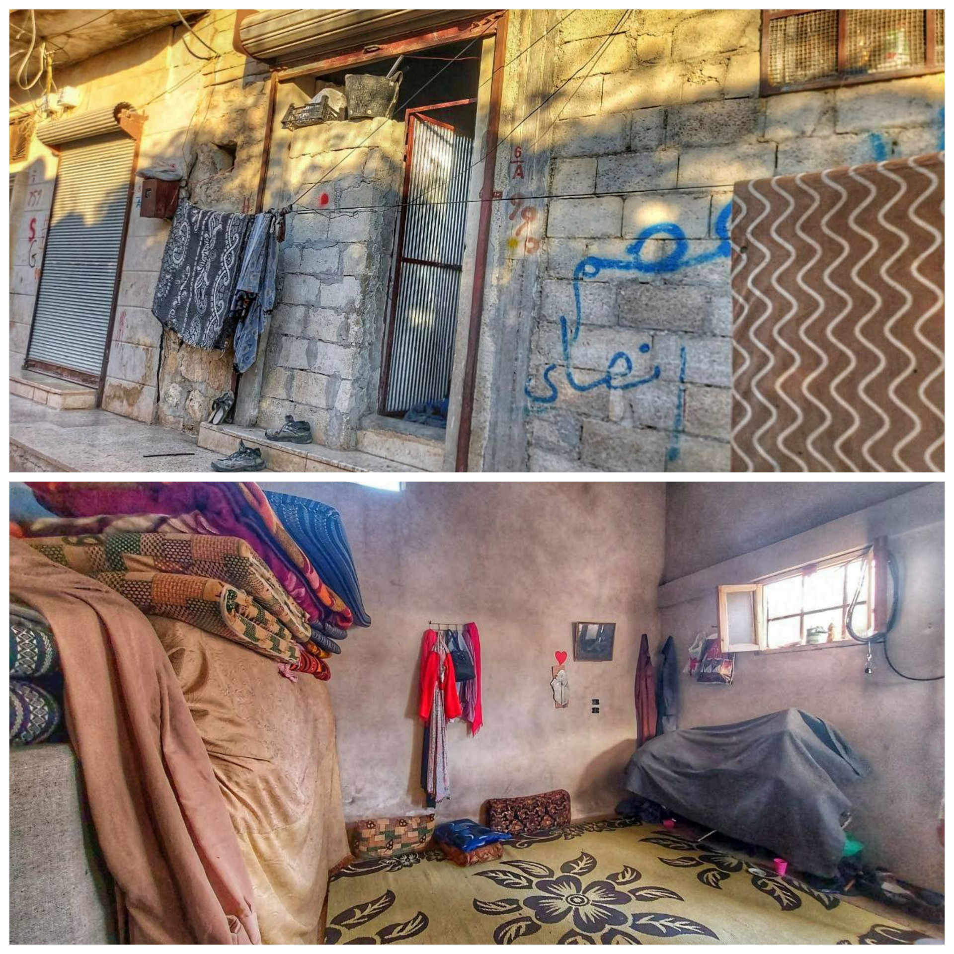 Batoul and her orphaned children need your help secure their necessities