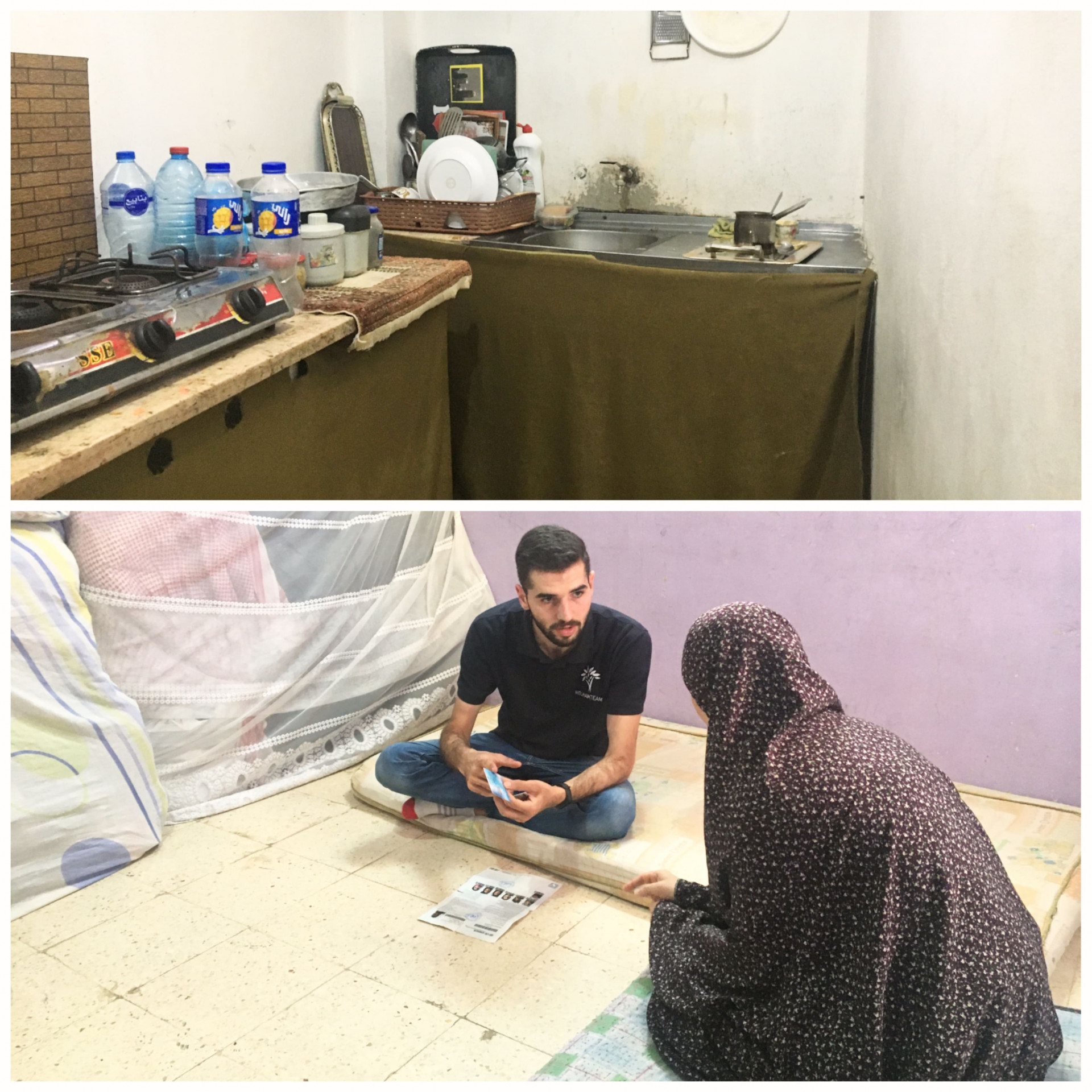 Oula's Family are in Need of Help