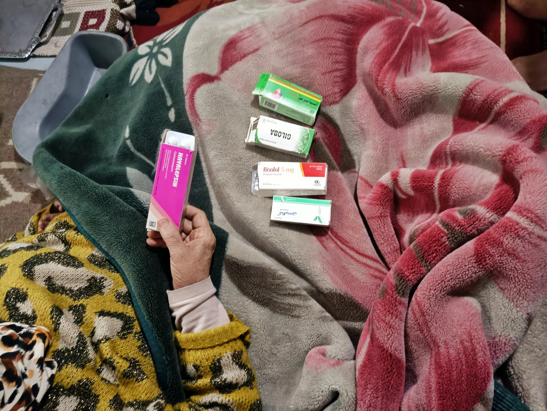 Awatif is elderly and sick woman