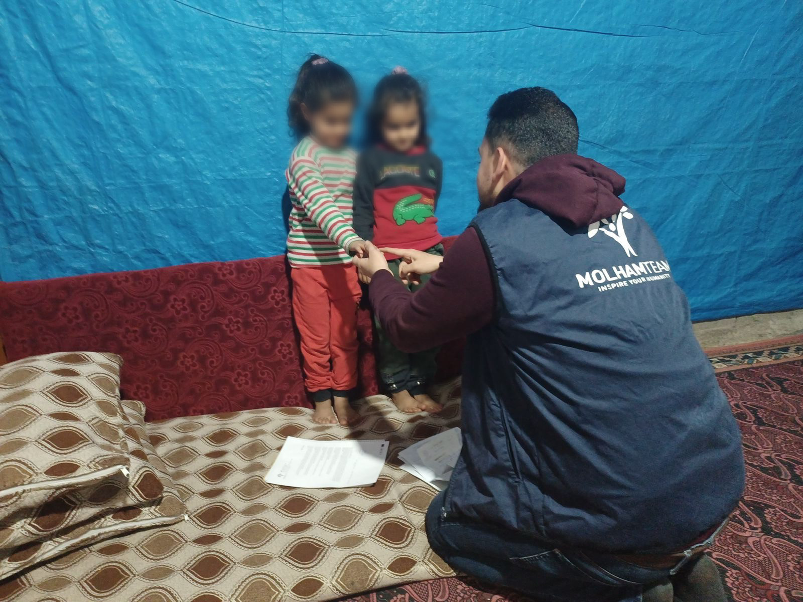 Anoud's family needs your help.