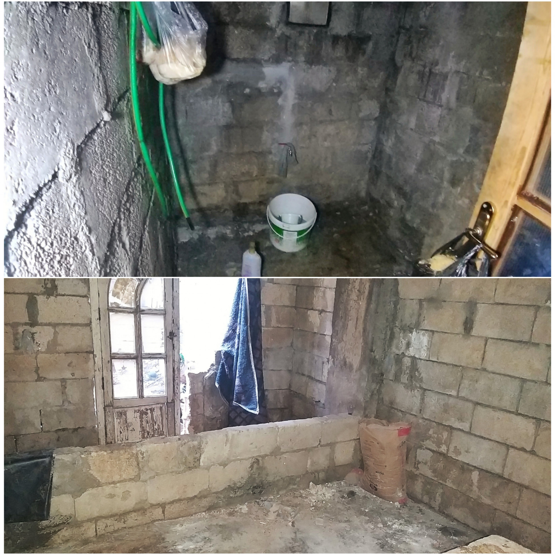 Ibrahim needs your support to rehabilitate the house