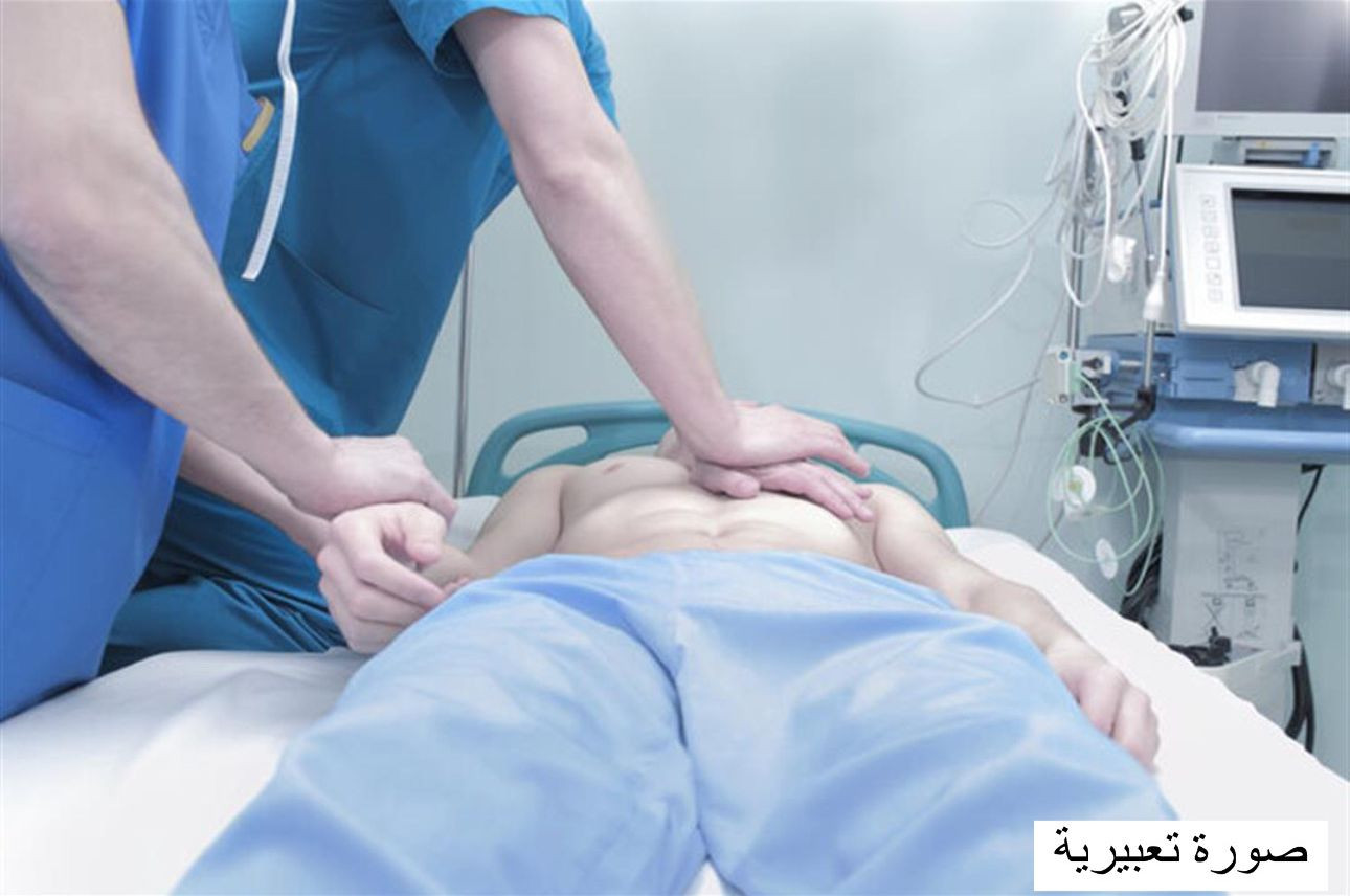 A Lifeline for Ahmed