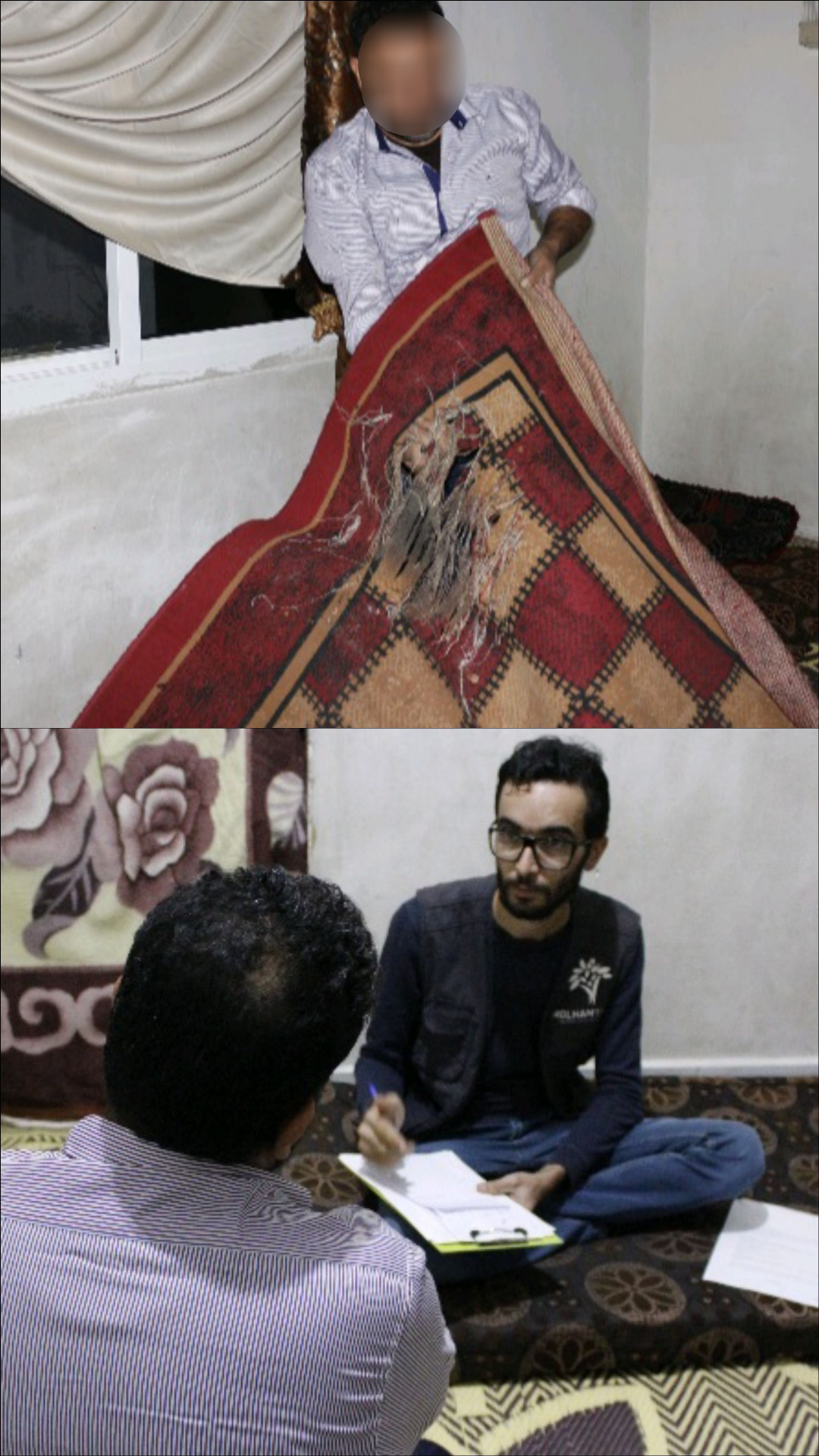 Hisham's family is very poor and in need of help.