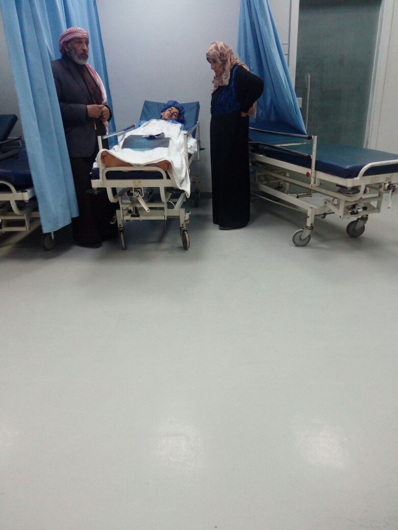 A Young Man in Need of Appendectomy