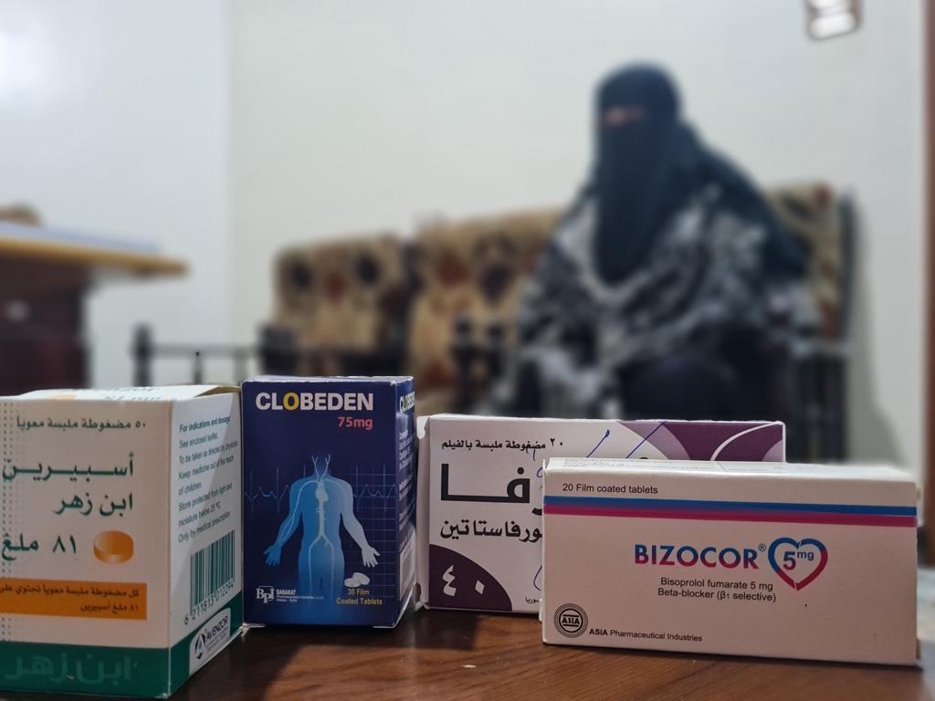 Eman needs cardiac surgery to get better.