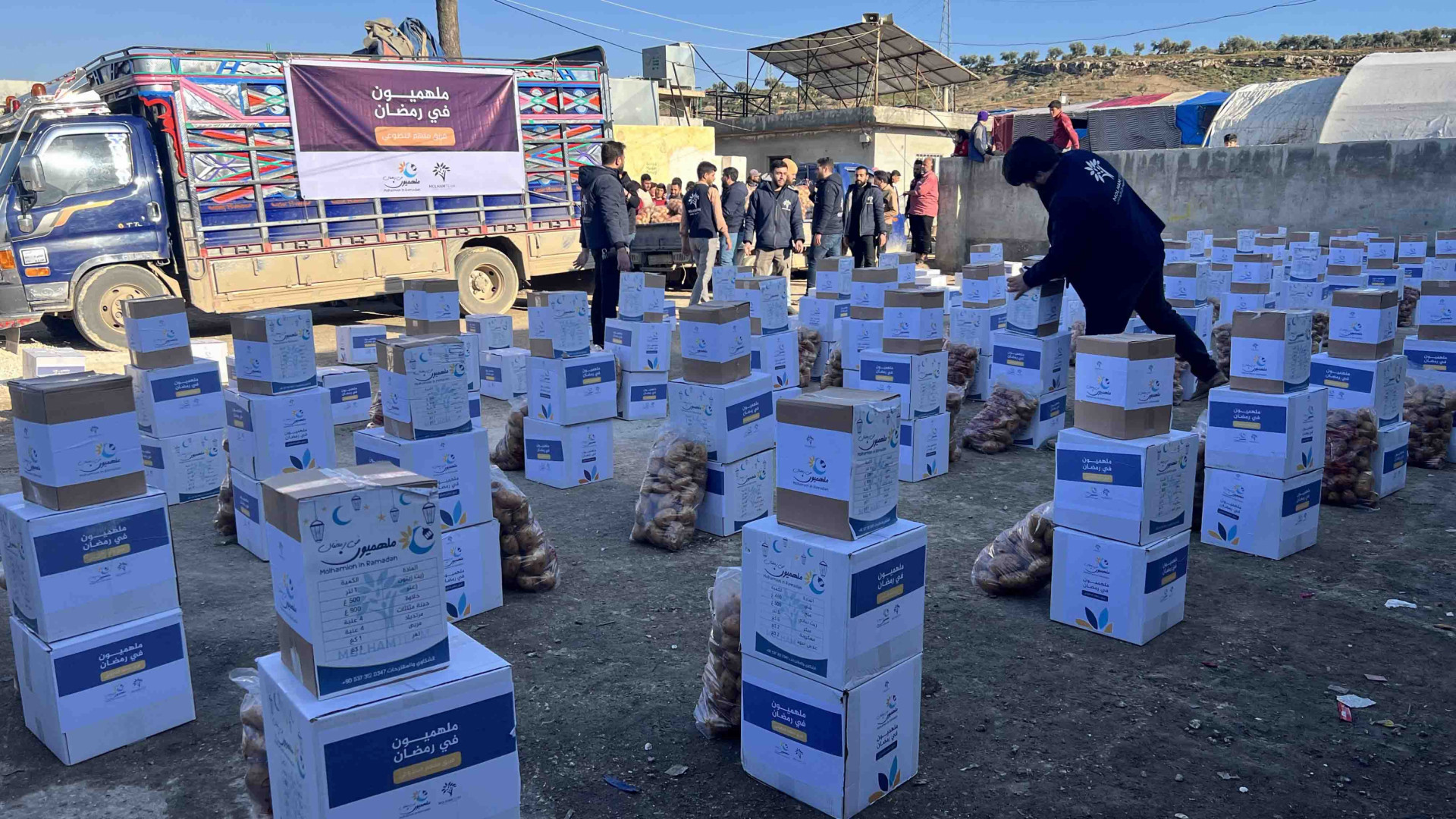 زكاة المال في رمضان