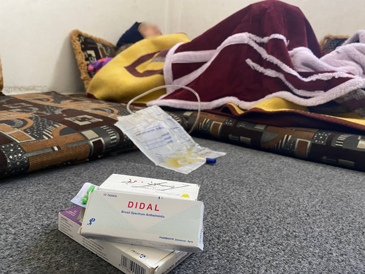 Shahd needs your support to have surgery