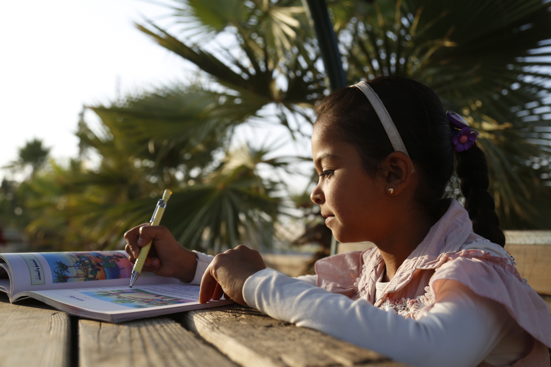 Israa is a girl needs your help