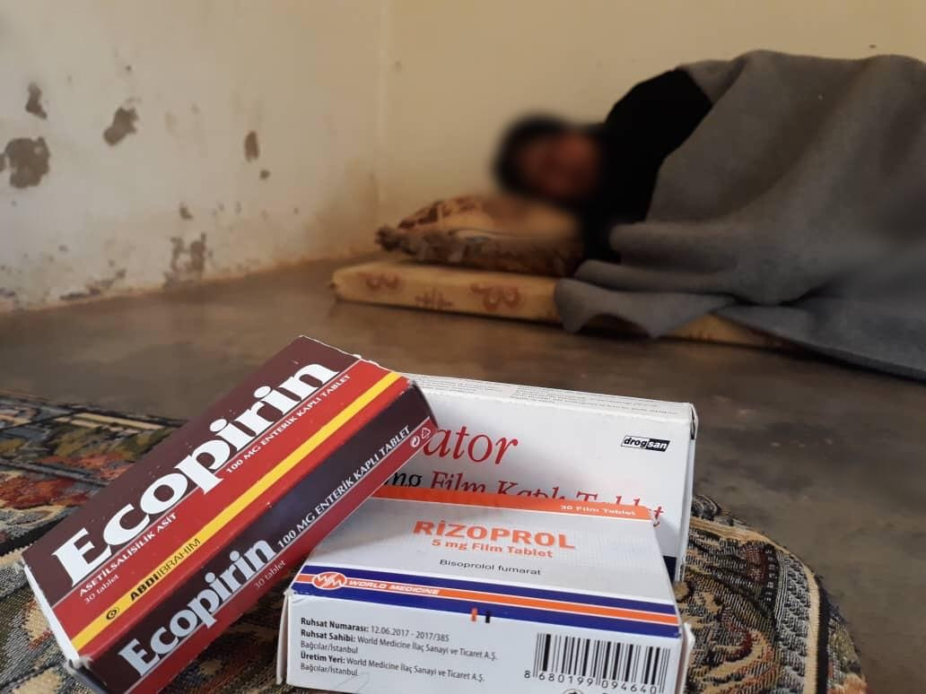 Fathia has to undergo cardiac cathterization surgery