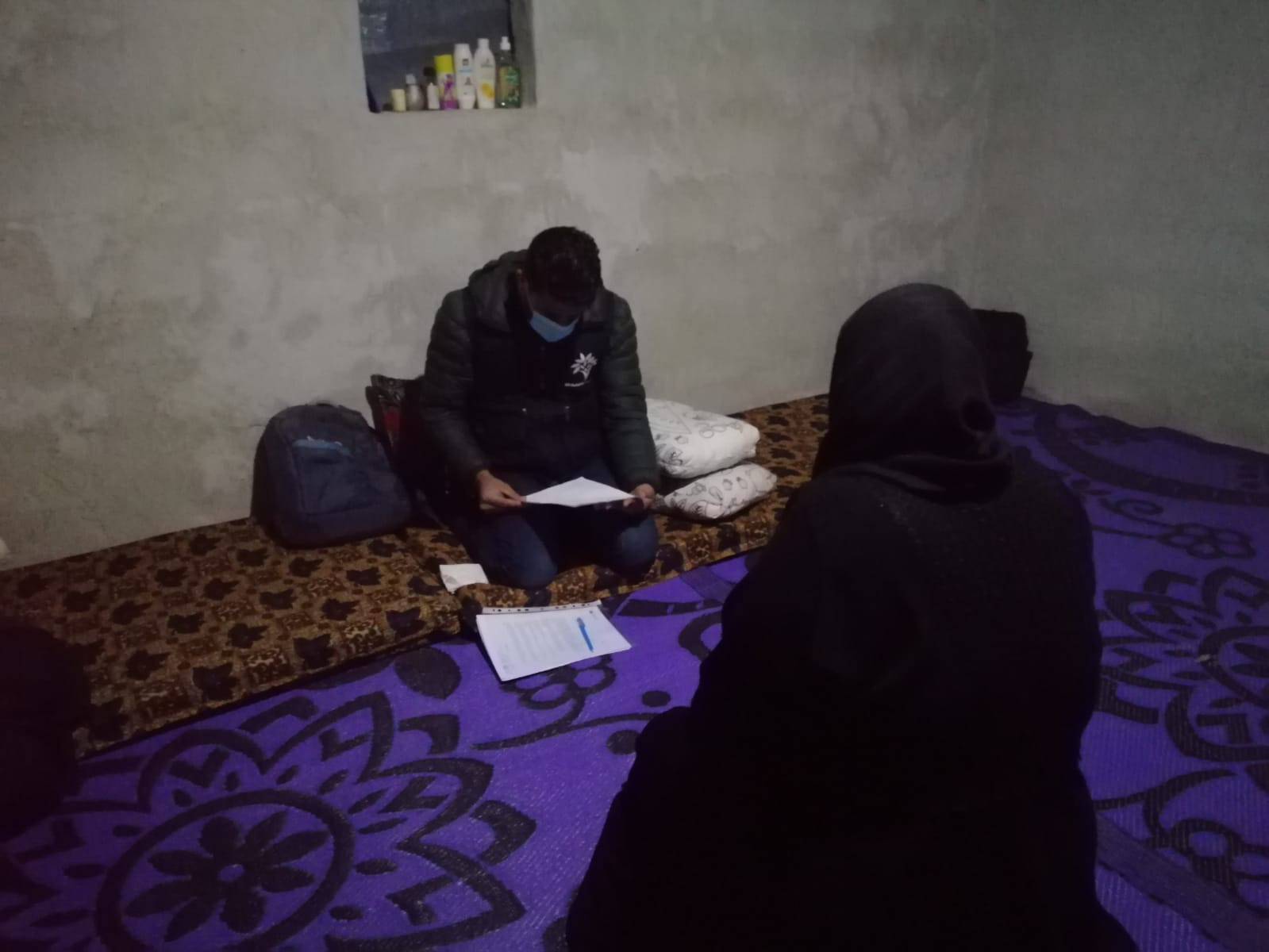 Duha needs your help to reduce her pain.