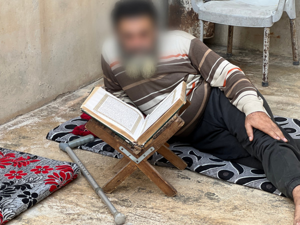 Pain Has Weakened His Body