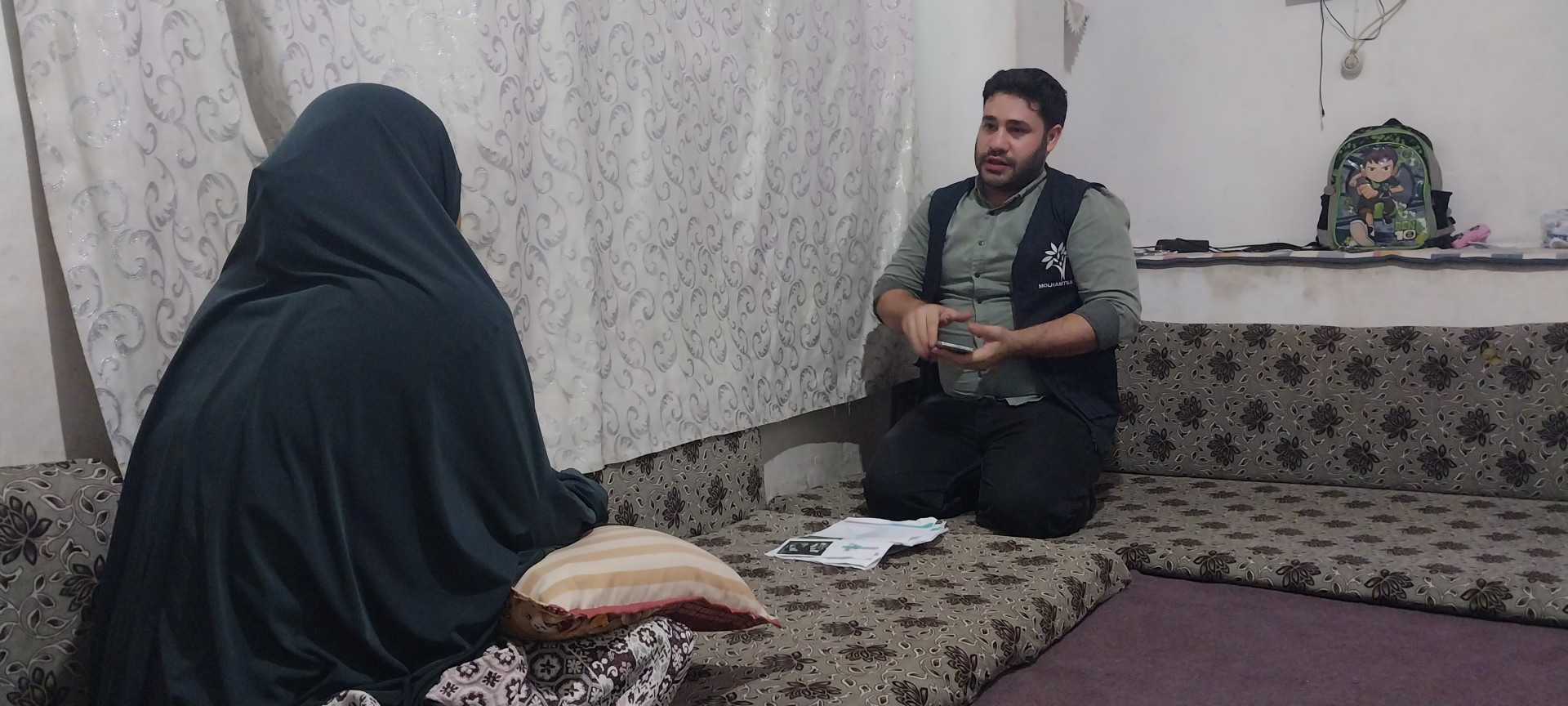 Abeer has bleeding and needs a hysterectomy!