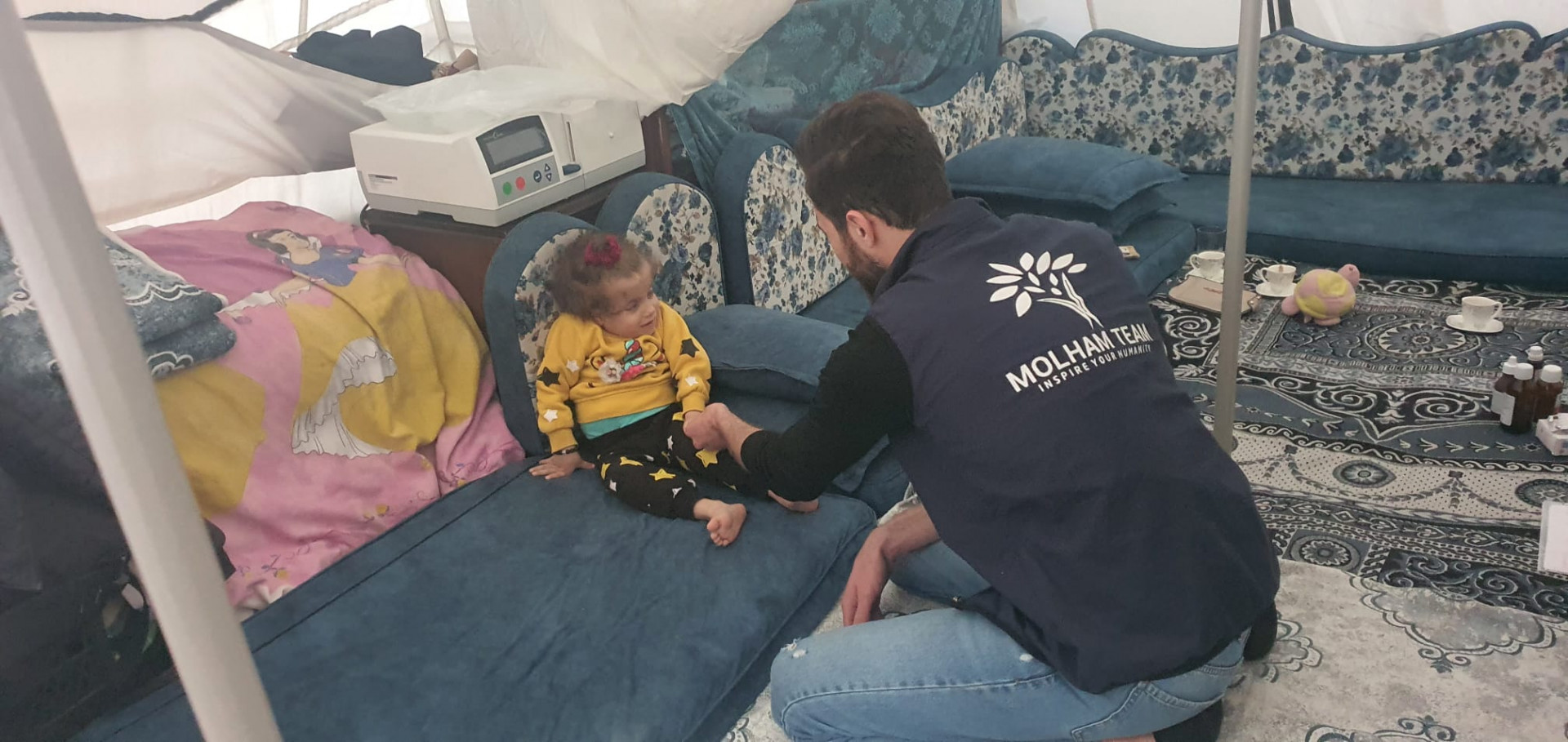 Ibtisal and her family need your help
