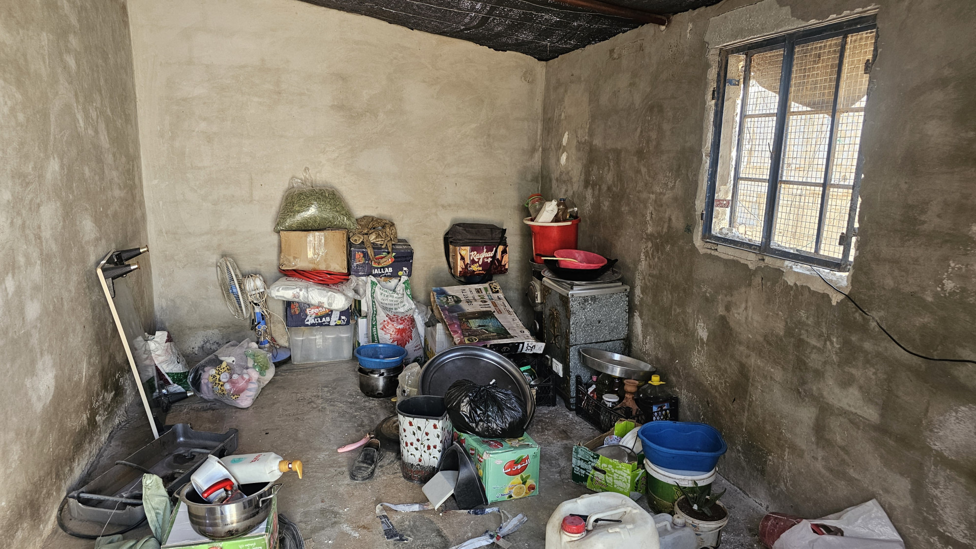 Help Hanan and Her Children Heal