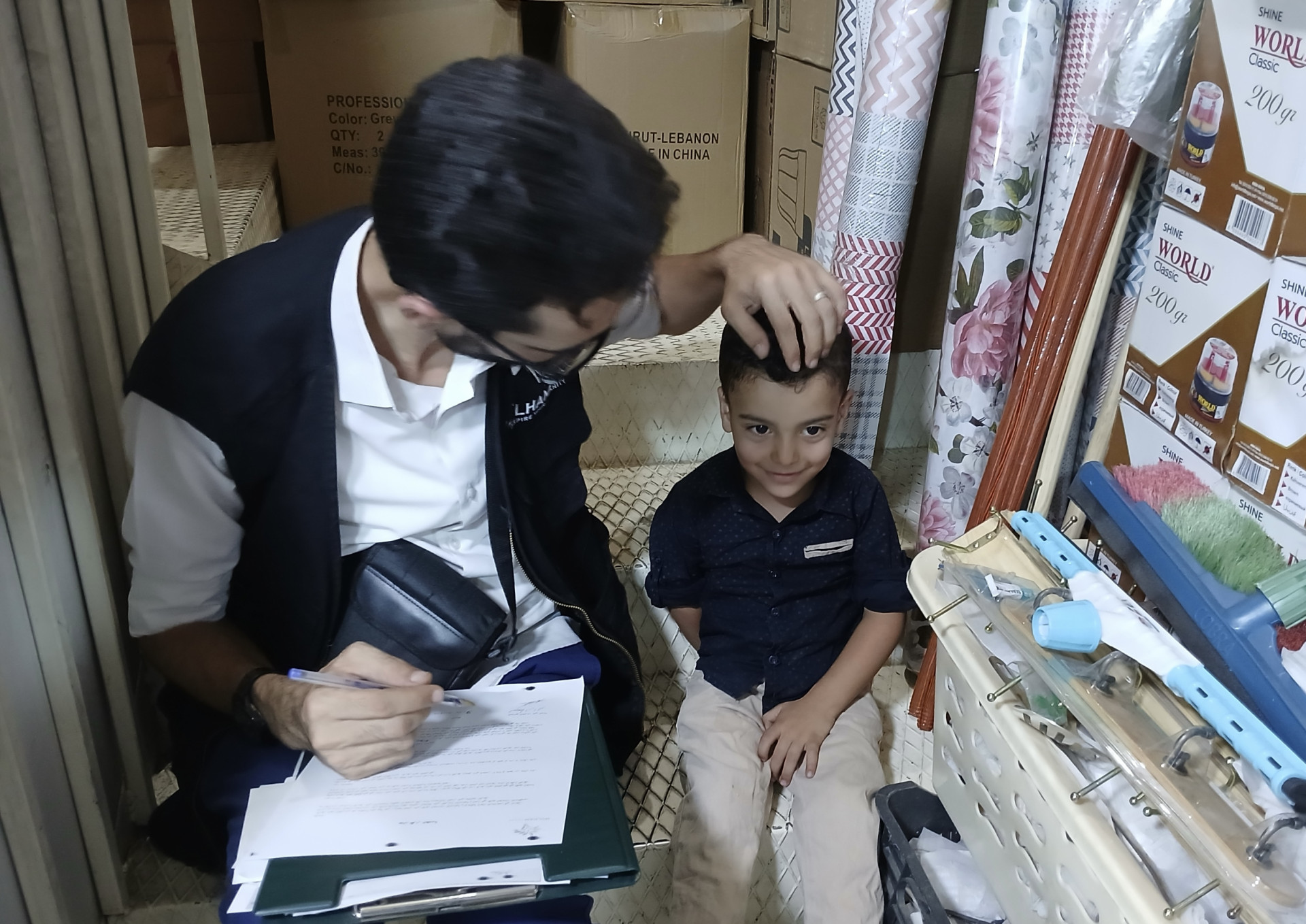 Ali needs your help!