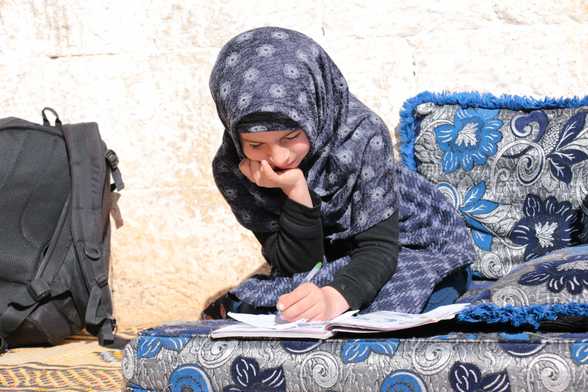 Tasnim needs your help