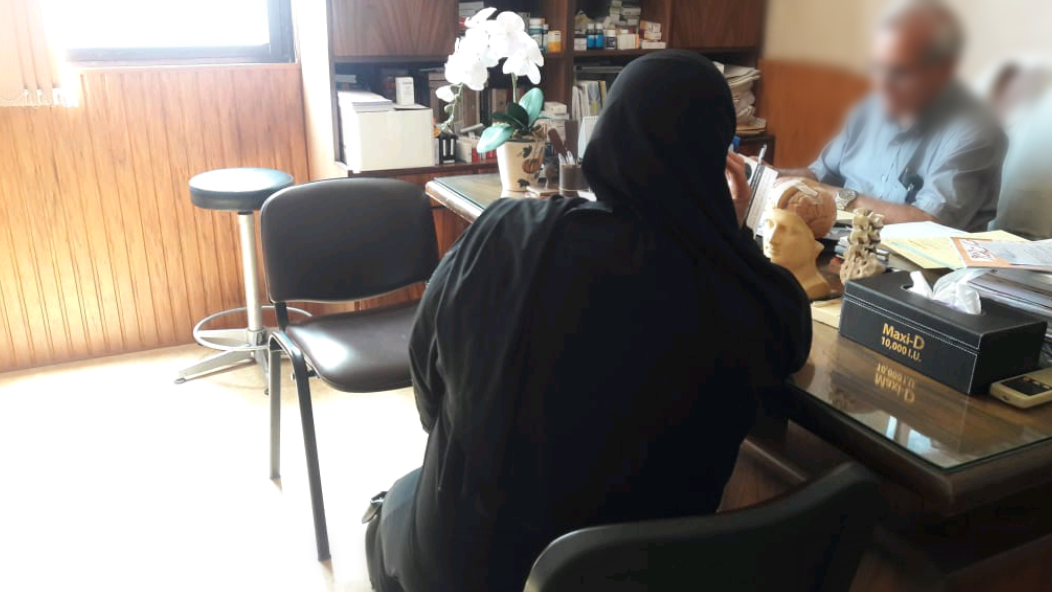 A woman suffers from paralysis