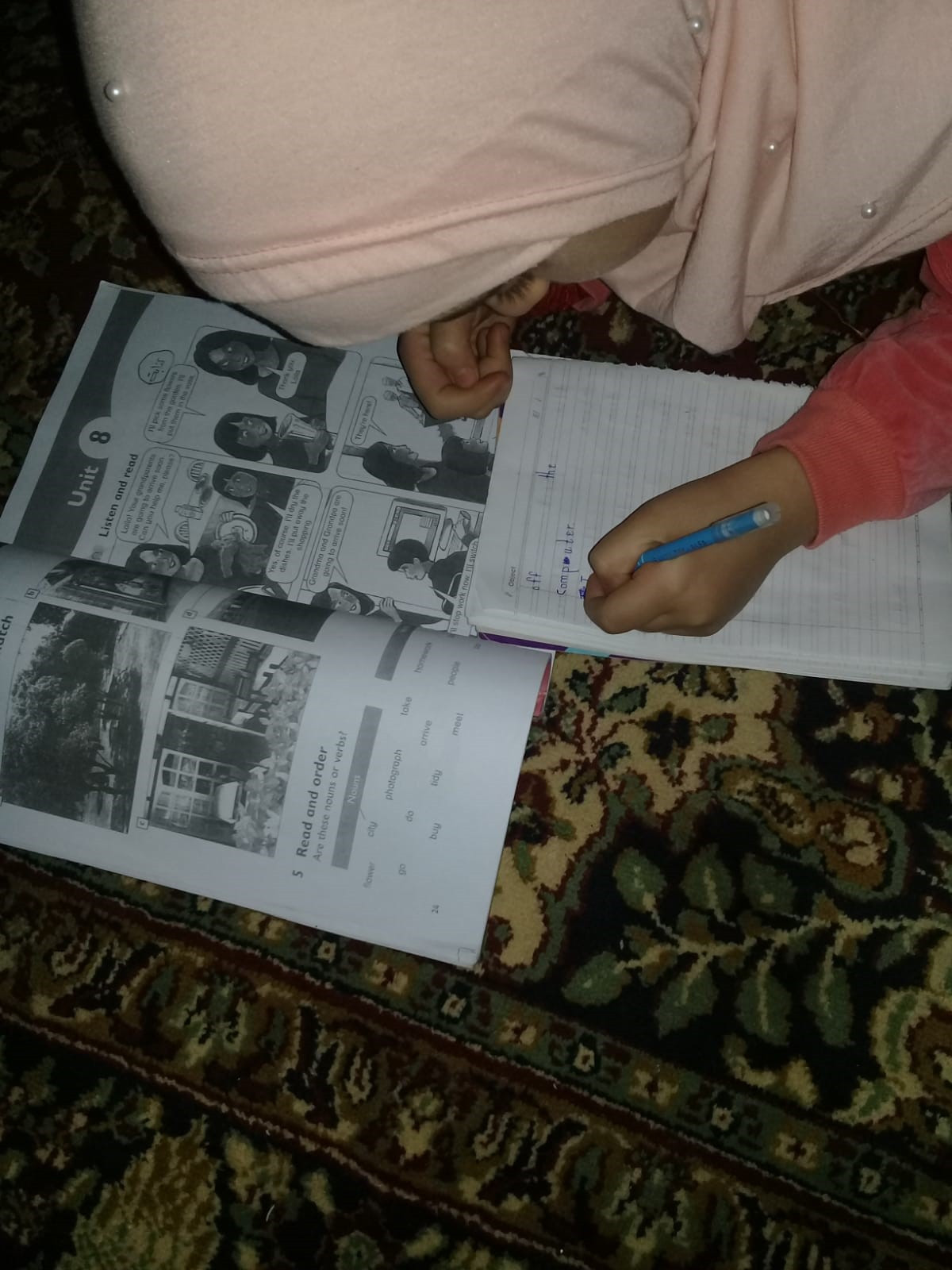Sham is a girl from Idlib