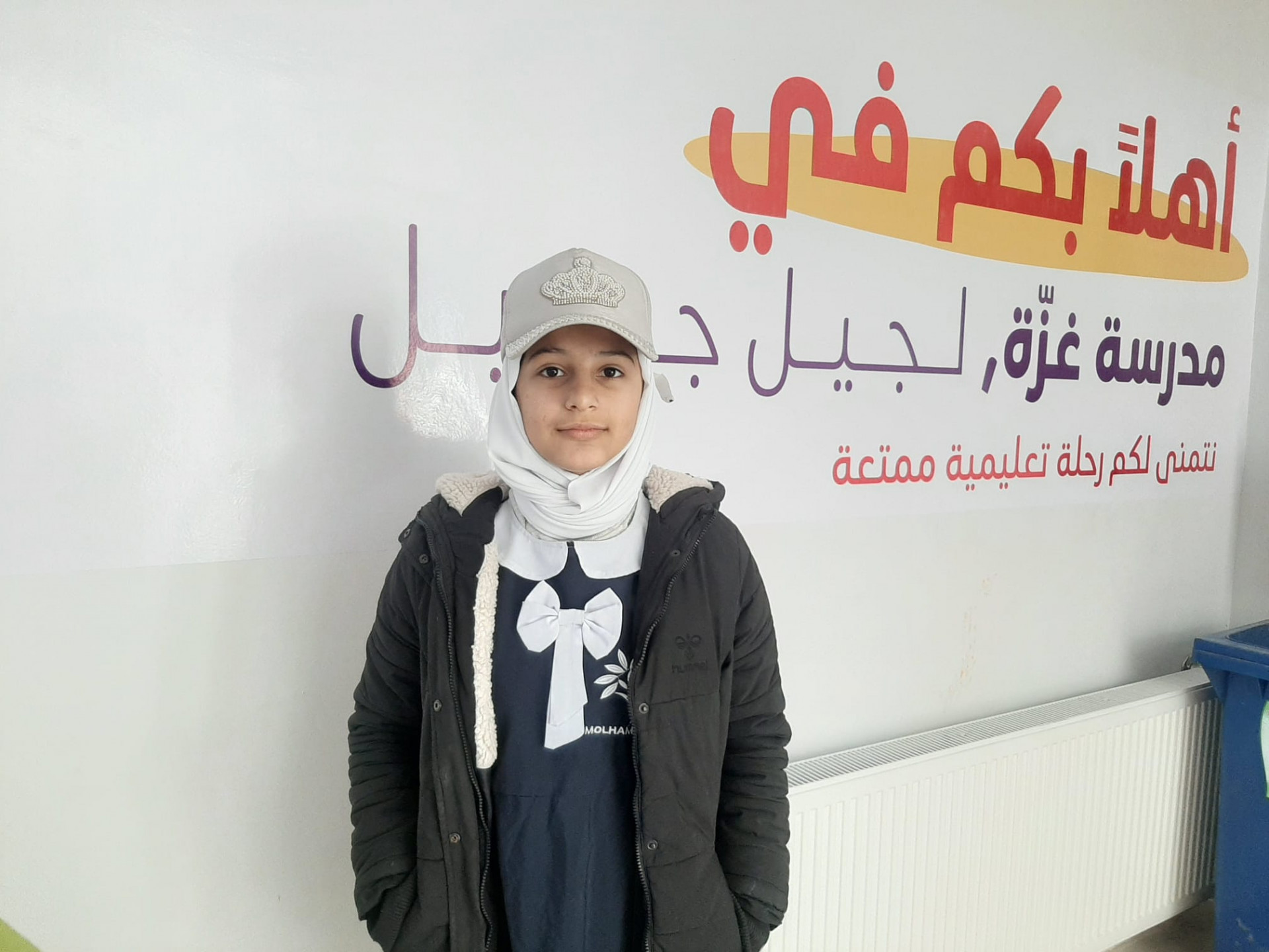 Sabreen is an orphaned student who is in need of your sponsorship.