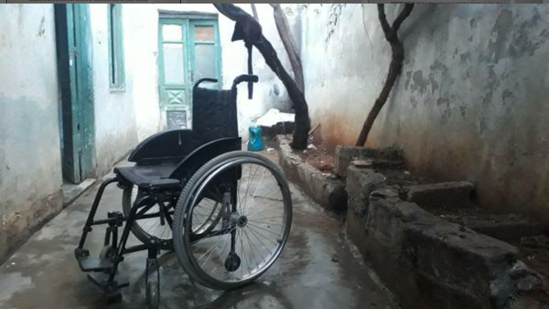 Family suffering from displacement