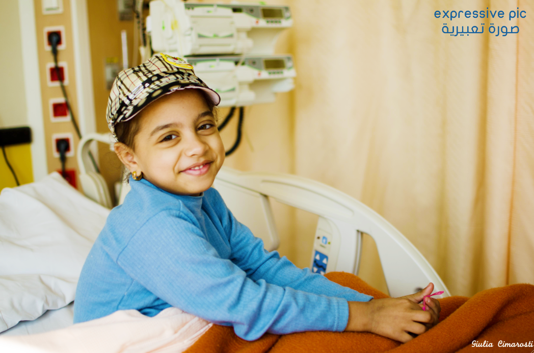 Child needing treatment expenses