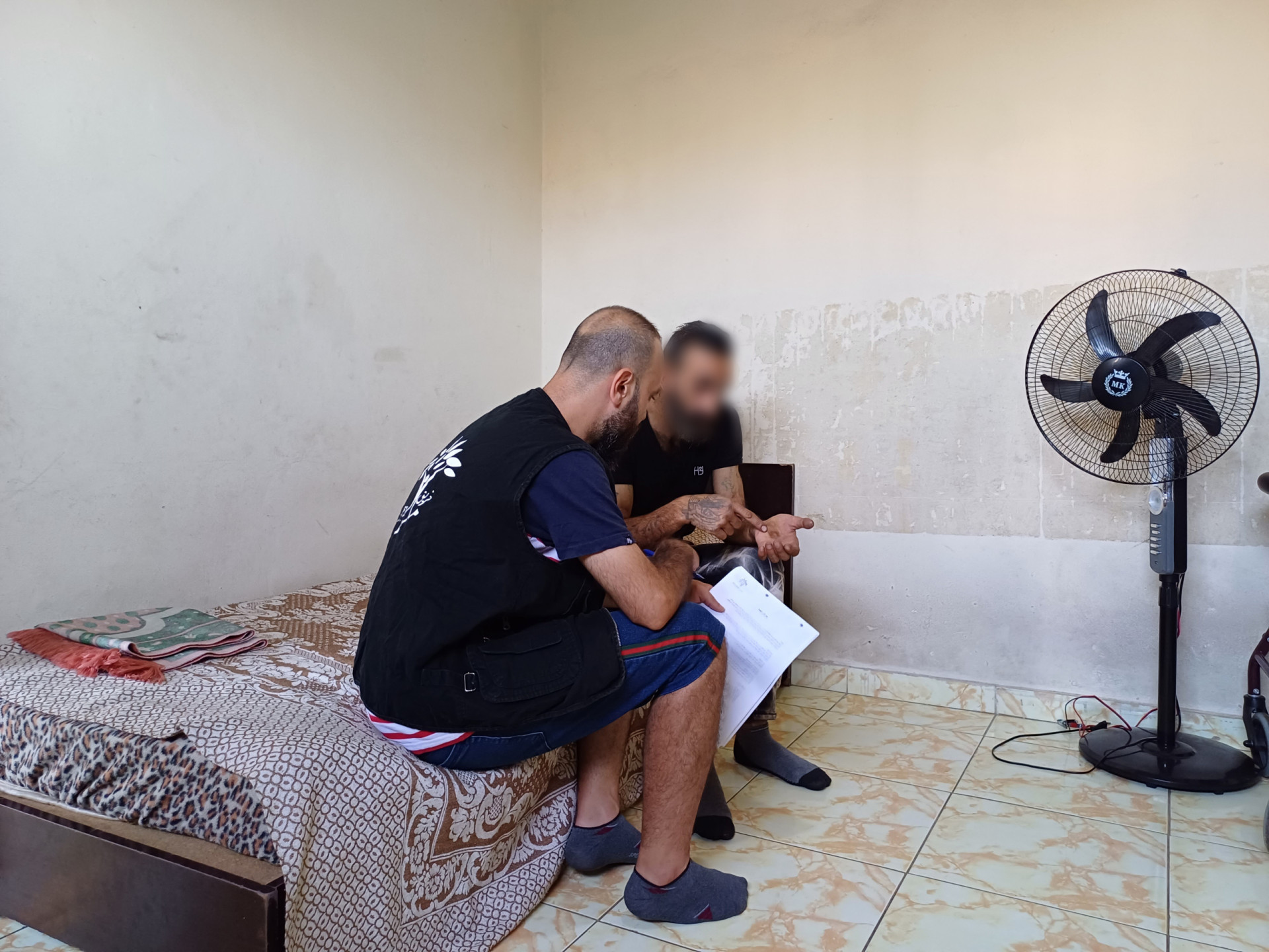 Mohammed needs your help!