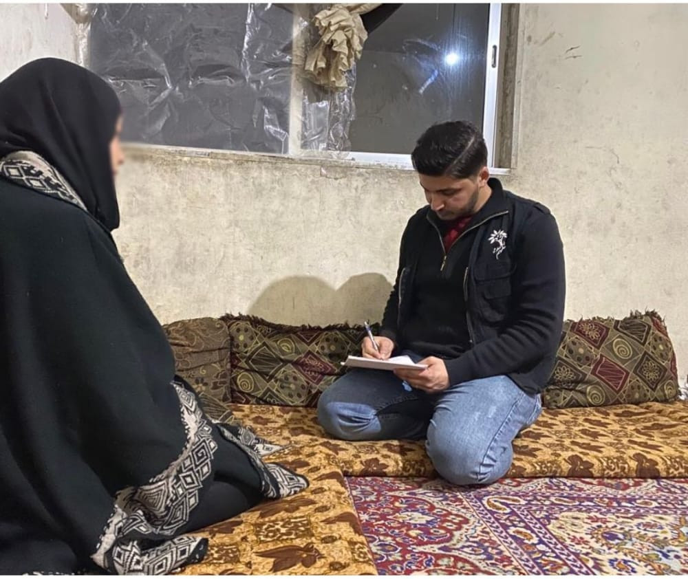Mariam is in need of your support