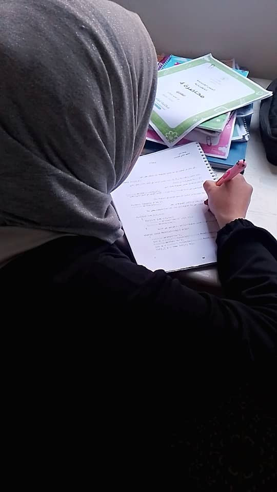 إسلام طالبة جامعية بحاجة لعونكم!