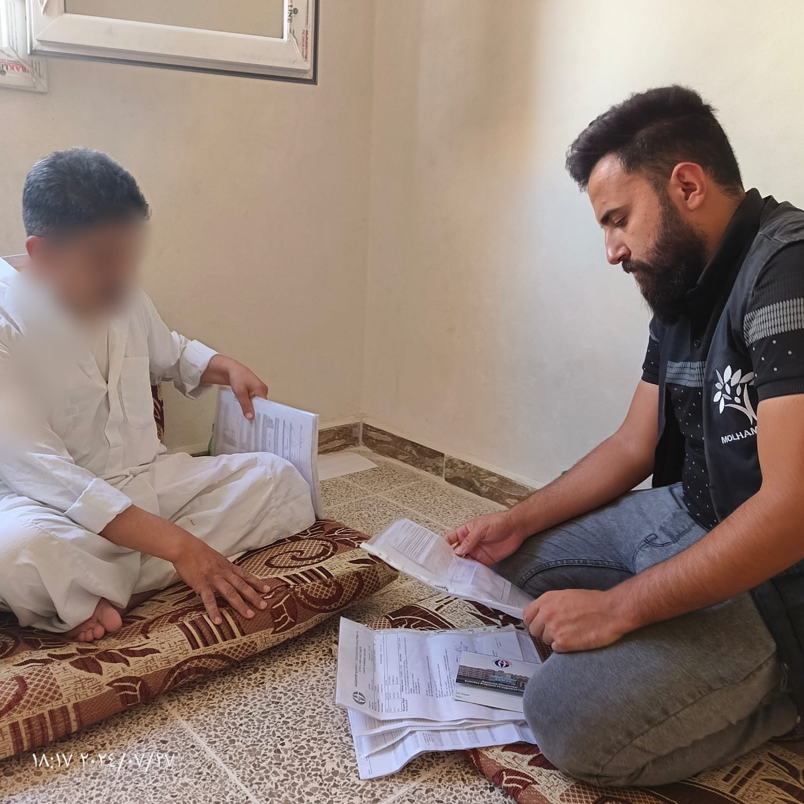 Hussein’s Struggle with Multiple Sclerosis Amid Life’s Challenges