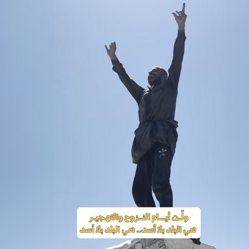 حملة لأجل عودتهم