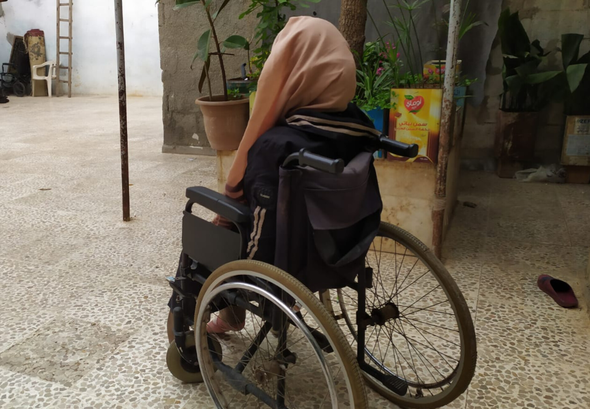 Ja'far needs your generous help for his daughter