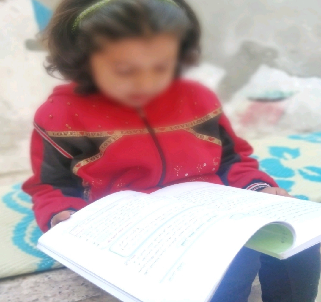 Nour Al-Huda from Aleppo