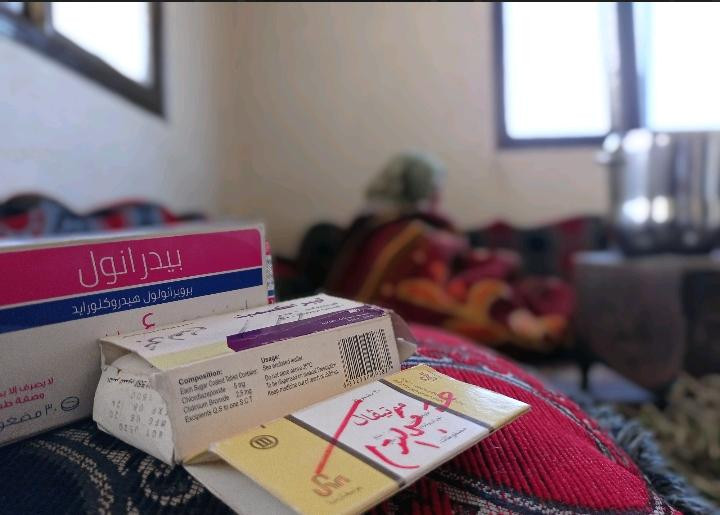 Suheila is in Need of Help