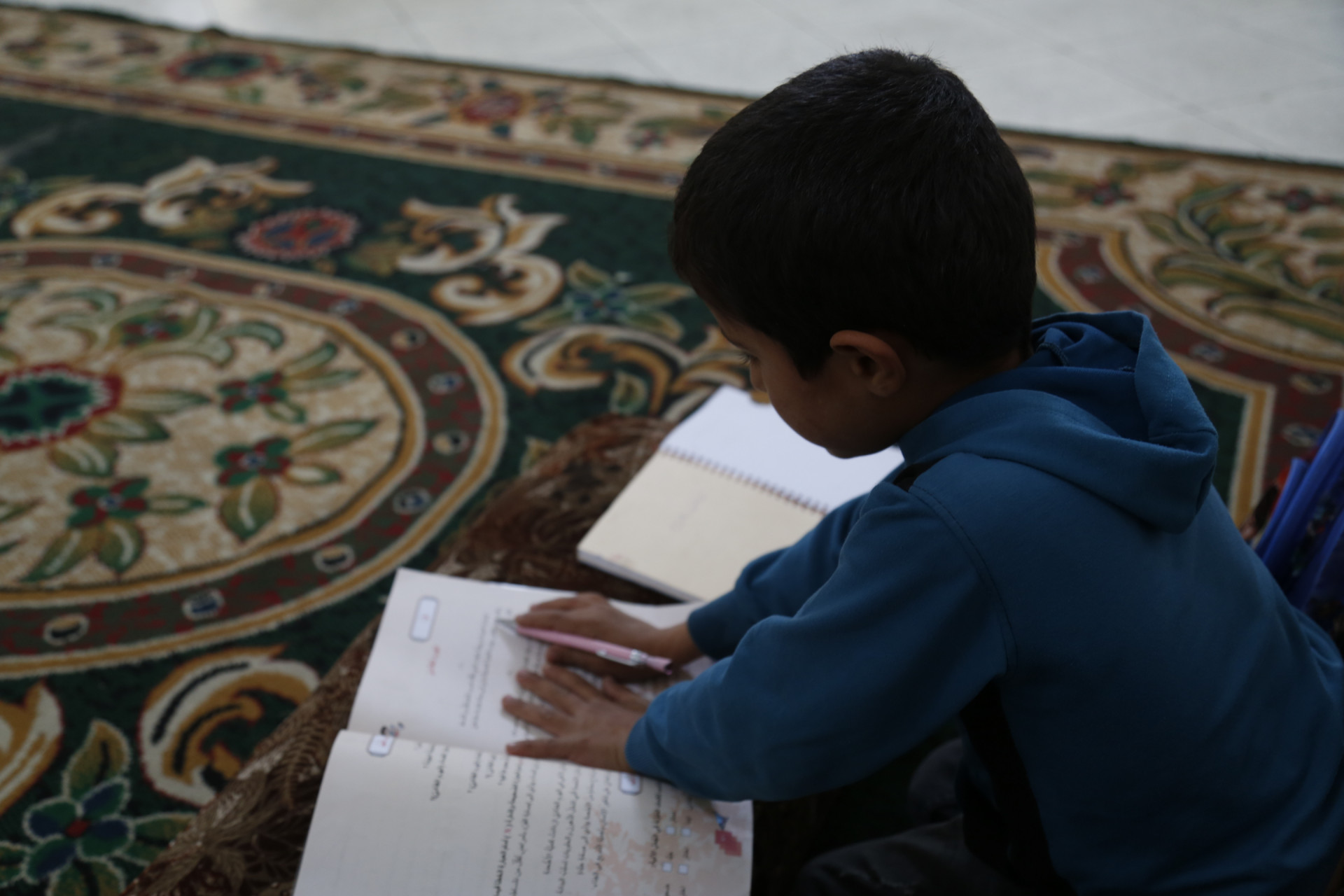 Mohamad needs your help