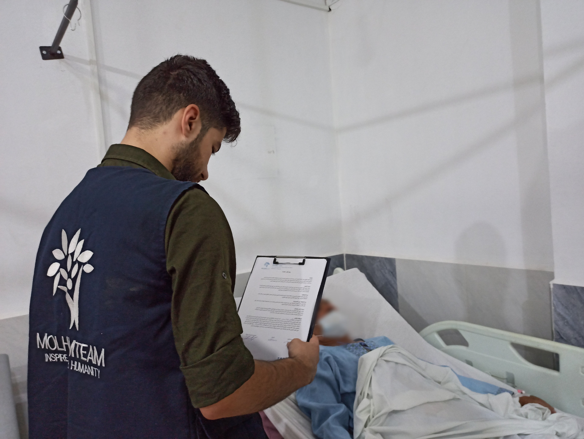 Ahmad needs your help to undergo surgery