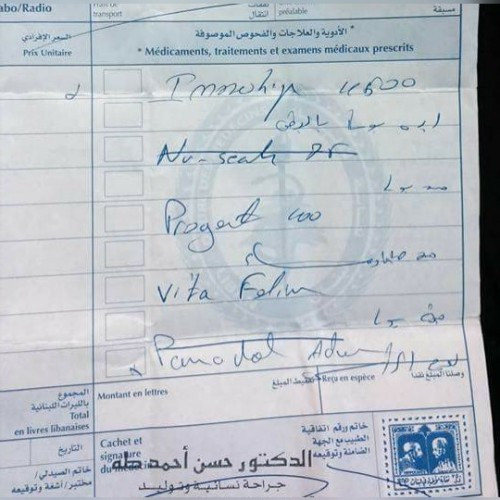 female patient suffers from repeated blood clotting