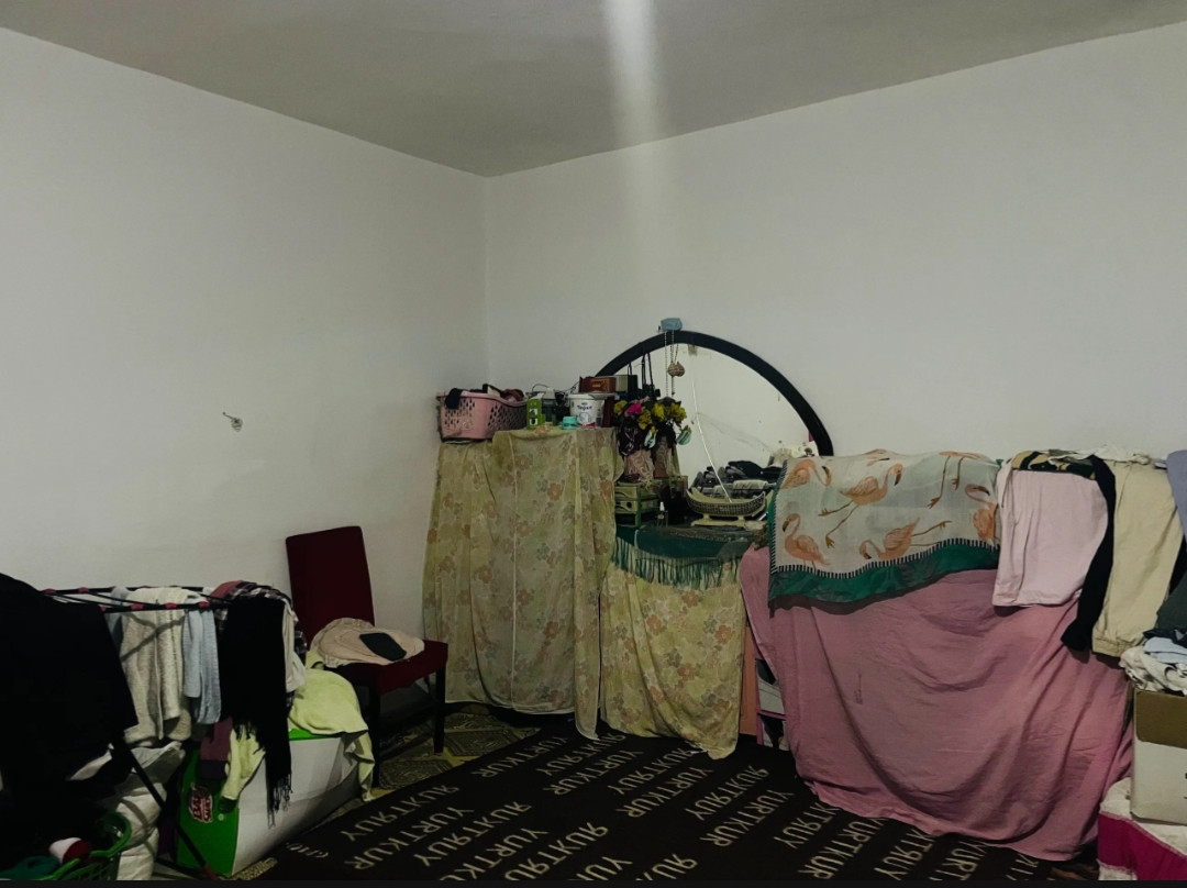 عجزٌ وضيق